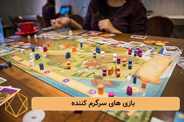 بازی های سرگرم کننده بهترین هدایای شب یلدا برای داماد؛ انتخاب های شیک و لاکچری بازی-های-سرگرم-کننده